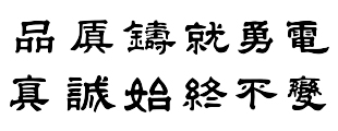 关于开云入口